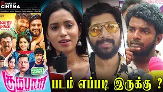 Kumbaari Movie Public Review | Kumbaari Movie Review | Vijay Vishwa | Mahana Sanjeevi | Kevin Joseph