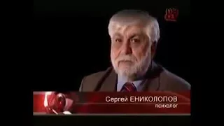 Женская тюрьма! По ту сторону стены.  Документальные фильмы