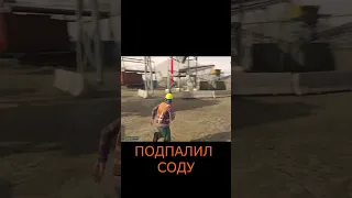 Чё? Да я не тебе! ДА ТЫ ЗА**АЛ!!! УГАР Joe Speen GTA 5 rp #shorts