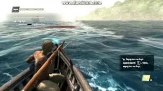 Assassin's Creed 4 Black Flag  Охота на горбатого кита