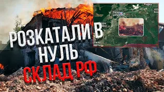 Арта США спалила БАЗУ З РАКЕТАМИ під Бєлгородом! Заявили: ТАМ ІСКАНДЕРИ. Подивіться на ці фото