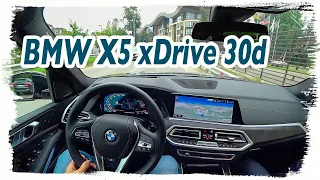 Тест-драйв BMW X5 xDrive 30d 2021. Впечатляет. Это следующий уровень.