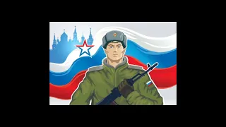 Россия, мы дети твои. С Днём России!