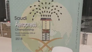 Saudi Aeropress 2018, Final rounds part 2 of 2   الجولات النهائية لنهائيات بطولة الإيروبرس ٢٠١٨