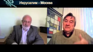 Телемост.   Александр Проханов и Михаэль Лайтман