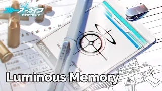 [Blue Archive] Luminous Memory (Seamless 30m)