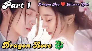 Dragon love 🐉😍♥ | PART 1 | Eternal Love Rain Drama Tamil | DDT