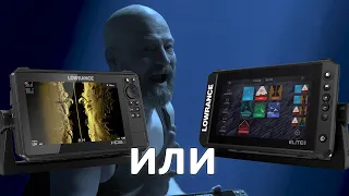 Lowrance HDS Live или Elit FS Сравнение Обзор Выбираем эхолот