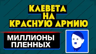 Твой дед - трус... и твой дед... и твой... | КТО ГЕНЕРАЛЬНЫЙ БЮРОКРАТ? | Часть 1 | читает Aleks_Ham