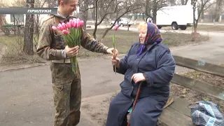 10 03 20 Козаки Прилуцького козацького полку привітали прилучанок з 8 березня