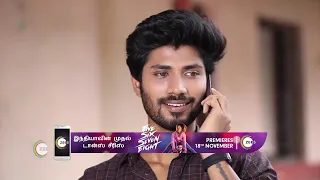 Rettai Roja | Ep - 895 | Nov 4, 2022 | Best Scene 2 | Zee Tamil