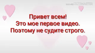 Леди баг и супер кот /клип ^ Наш корабль идет ко дну ^/