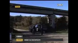У Криму знешкодили тонну німецьку авіаційну бомбу