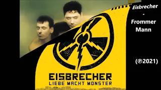 Eisbrecher vs Rammstein