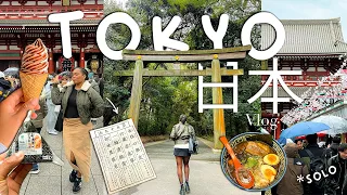 Tokyo Japan Vlog | Tsukiji Market, Senso-Ji, Shibuya Crossing, 7eleven, Meiji-Jingu, Harajuku +FOOD!