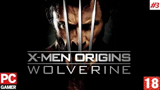 X-Men Origins: Wolverine (PC) - Прохождение #3. (без комментариев) на Русском.