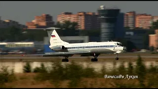 Ту-134Ш RF-66002 "Тихоокеанский Флот"