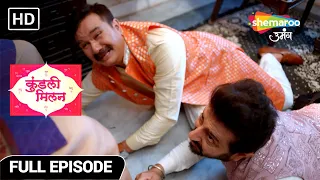 Kundali Milan | Full Episode | क्या अंजलि उलटे फेरो के लिए मनेगी | Episode 39 | Hindi Tv Serial