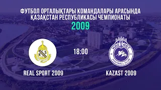 Real Sport 2009 - КазАСТ 2009