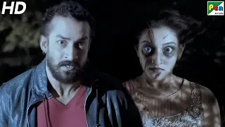 Amit Death Scene - Daayan Ek Saaya | Allari, Kruthika Jayakumar | Hindi Dubbed Movie