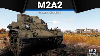 НЕОБЫЧНЫЙ ТАНК АМЕРИКИ М2А2 в War Thunder