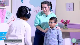 Malla KidZ S06 Episode 25 21-04-2024 Partie 01