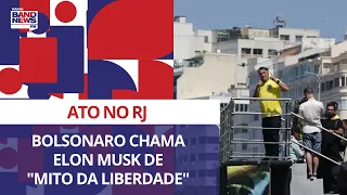 RJ: Bolsonaro volta a pedir anistia ao envolvidos nos atos de 8 de janeiro