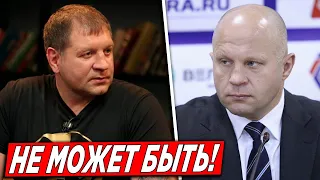 Александр Емельяненко УДИВИЛ ВСЕХ ОБРАЩЕНИЕМ к Федору Емельяненко / Хабиба про бой Федор - Джонсон