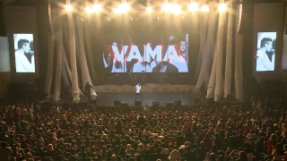 Vama - Cântec de găsit | Live @ Sala Palatului 2013