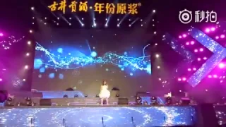 《嘉興演唱會20161210》朗嘎拉姆 我只在乎你