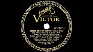 1937 Tommy Dorsey - Smoke Gets In Your Eyes (instrumental)