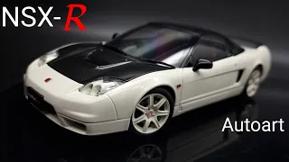 AUTOart 73215 - Honda NSX-R (NA2) - 1/18 Model car - 4K movie