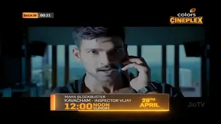 Inspector Vijay Full HD Promo ( Kavachamm) only on Colors Cineplex
