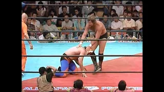 Tiger Mask II vs. Ted DiBiase (July 19th, 1987)