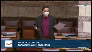 Μετρό Δυτικής Αθήνας: 3η φορά που σας ρωτώ γιατί καθυστερείτε