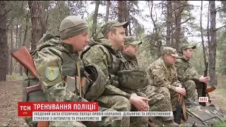 Зведений загін поліції провів тренування із захисту столиці