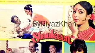 Hum Tum Aur Yeh.Shaukeen1982.Sapan Chakravarty & Chirashree Bhattacharya.R D Burman(Pancham)Mithun C