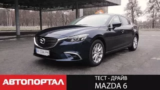 Тест-драйв Mazda 6. Пролезем в премиум без мыла