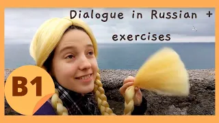 Глупая сказка. Silly fairy tale in Russian (RU, EN, IT, PL, BY, FR, ES, DE, BP subtitles)