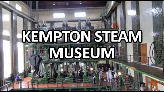 Kempton Park Steam Museum