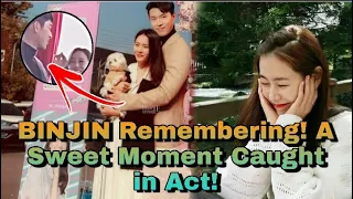 BINJIN Remembering! A Sweet Moment Caught in The Act! [Throwback]
