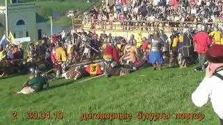 Battle of the Nations 2010 Hotin Ukraine 30-04-10 #1  all vs all 1-2-3  fight