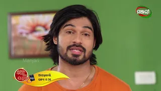 Bohu Amara NRI | Episode - 296 Promo | Tomorrow @ 6.30 PM | ManjariTV | Odisha