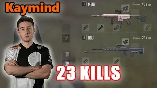 Team Liquid Kaymind - 23 KILLS - M416 vs SQUADS - PUBG