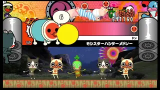 【太鼓の達人Wii3】モンスターハンターメドレー(初代) 全良