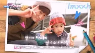 Haru With YG Family Moments ( Big Bang , 2NE1, iKON , Winner)