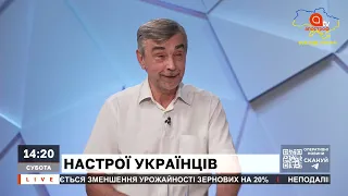 ЯКА ПЕРЕМОГА У ВІЙНІ ПОТРІБНА УКРАЇНЦЯМ? Чи варто зупинитися на кордонах до 23-го лютого / Апостроф