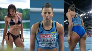 Maryna Bekh-Romanchuk Gold 6.92m 🔥I Women's Long Jump Final Torun 2021
