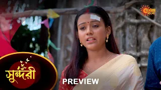 Sundari - Preview | 05 April 2023 | Full Ep FREE on SUN NXT | Sun Bangla Serial