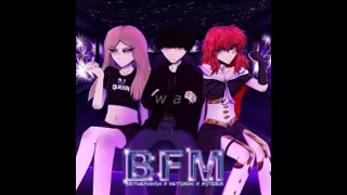 britney manson, kets4eki, asteria — bfm // slowed + reverb